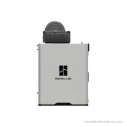 Bambu Lab H2S AMS Combo 3D Yazıcı